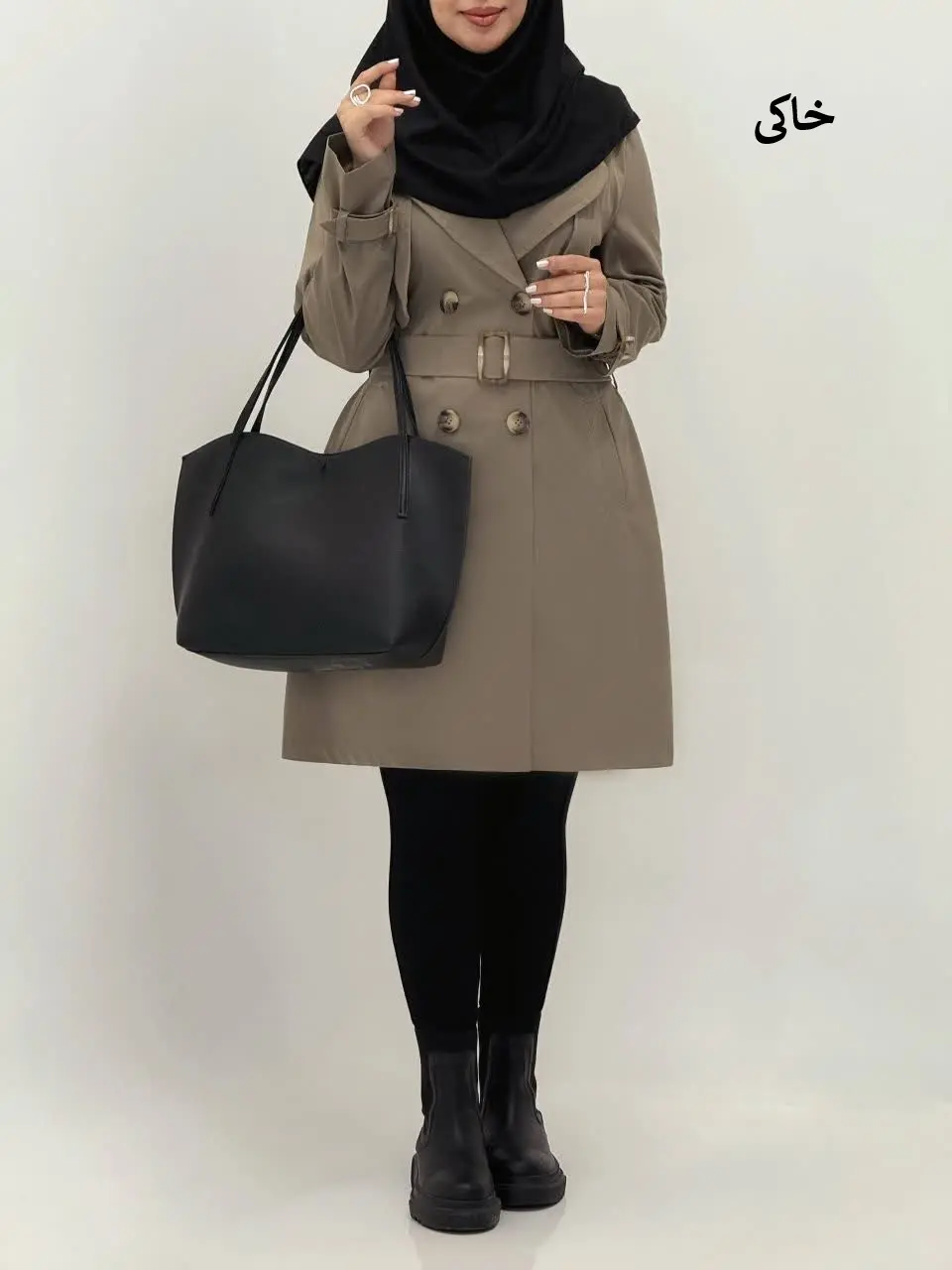 3685-بارونی دانشجویی چیکو